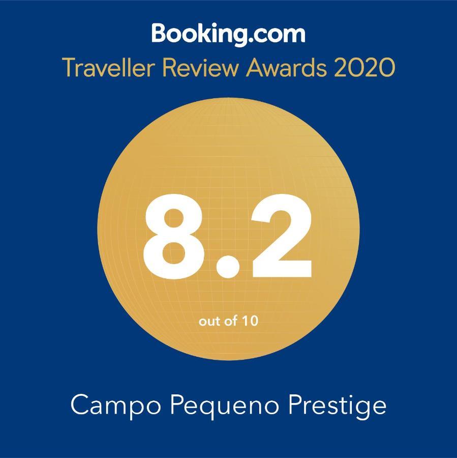 Готель Campo Pequeno Prestige Лісабон Екстер'єр фото
